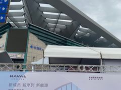 -深圳市宝安体育中心体育场