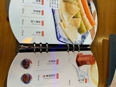 -娄三少·老北京春饼烤鸭家常菜(富力又一城店)