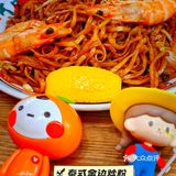 地道东南风餐厅，等你来尝🤞