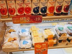 -BreadTalk面包新语·烘焙蛋糕(五羊邨店)