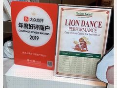 -关夫人餐厅(阳光广场店)