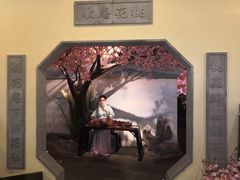 -绿茶餐厅(昌平悦荟店)