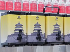 -维维豆奶(金鹰新街口店)