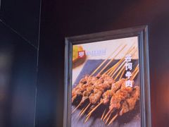 -小红烤翅(傅厚岗店)