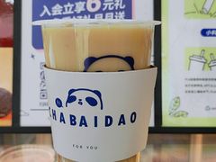 -茶百道(宜兴万达金街店)