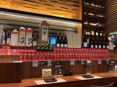 -山葵家居酒屋(天目里店)