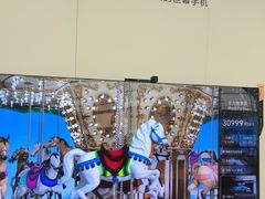 -华为智能生活馆(上海中山公园龙之梦)