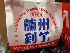 -再回首(西关木塔巷店)