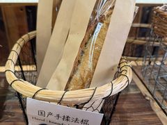 -佐敦面包铺·JORDAN BAKERY