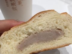 奶酪芋头山-奈雪的茶(石家庄万象城店)