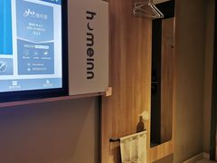 -如家酒店·neo(杭州富阳富春江畔店)