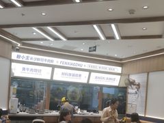 -粉小主·贵州酸汤牛肉粉(南京仙林金鹰店)