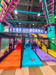 -欧酷世界动力星球(王府井奥莱UP TOWN店)