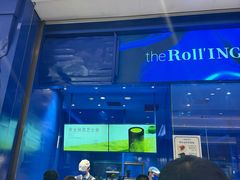 -the Roll'ING手作瑞士卷专门店(卓悦中心店)