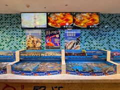 -乔哥铭洋海鲜自助(皇城恒隆广场店)