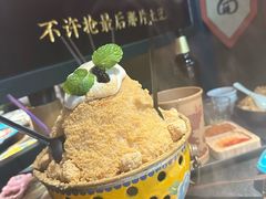 -吼堂老火锅(太古里总店)