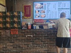 -西环肥仔螺蛳粉(总店)