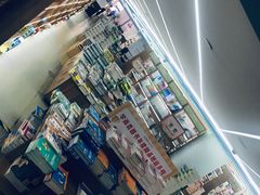 -新华书店(新街口旗舰店)