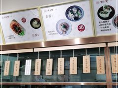 -堂上堂(益民街店)