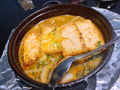 -天狗山料理(省体店)