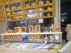 -好利来(柳北店)