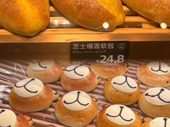 -FANEN法念·烘焙·甜点(万象城店)