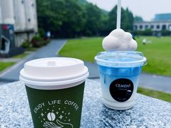 -CEMENT·coffee bar (凤凰创意园店)