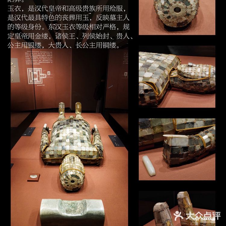 深圳“最大”的博物馆，你知道吗❓❗️