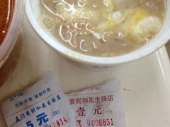 -黄胜记鼓浪屿肉松店(龙头路店)
