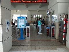 -公平路渡口(轮渡站)
