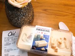 焦糖海盐蛋糕-欧式面包坊(青岛万象城店)