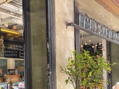 -O'mills Sourdough Bakery&Bistro(永嘉路店)
