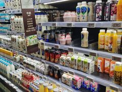 -G-Super 绿地优选(徐汇绿地缤纷城店)