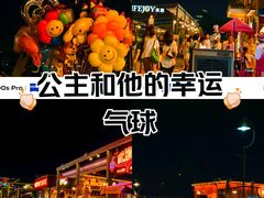 -太古仓码头
