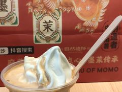 -麦当劳(平和堂店)