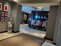 -柴米油盐(土菜院子店)