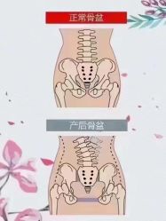 -归位瑜伽＆普拉提馆