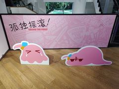 -Sony Store 索尼(上海淮海中路店)