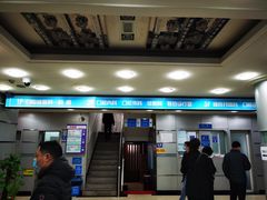 -上海市徐汇区口腔医院