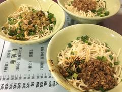 -大石人家鱿鱼面馆(大石西路总店)