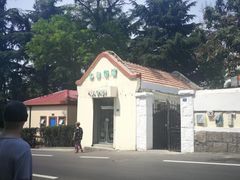 -华春餐馆(鱼山路店)