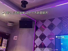 -星歌汇PARTY KTV•观澜兴万达店