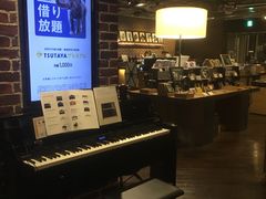 -STARBUCKS COFFEE(Roppongi Keyakizaka-dori)