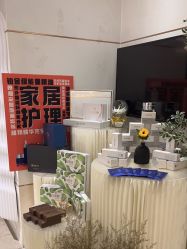 -金夫人美容
