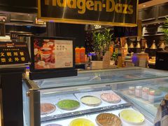 -宴立方海鲜自助(义乌万达广场店)