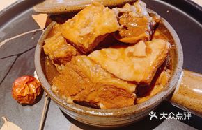 Clay Pot Braised Australian Beef