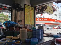 -新记肉骨茶