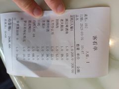 -大雄九老菜馆(南门桥店)