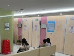 -美年大健康体检(天河东路分院)