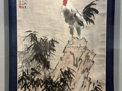 -徐悲鸿纪念馆